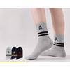 Men's Autumn and Winter Mid-calf Socks, Men's Trendy Letter Sports Socks, Mulberry Silk Socks, Long Socks