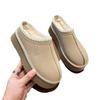New Winter Suede Thick-soled Heightening Snow Boots Women's Piled Thickened Cotton Shoes Bag Head and Half Slippers