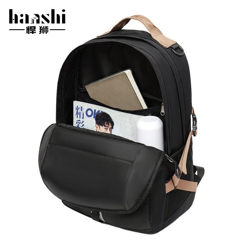 Lightweight Waterproof Nylon Backpack Travel Commute Daily Use 16-inch Laptop Compatible Urban Minimalist Design