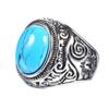 Oakky men's stainless steel Silver black  oval turquoise inlay ring blue size 19