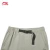 Li-Ning Мужские спортивные шорты с отражающими элементами, быстросохнущие, с защитой от УФ-излучения