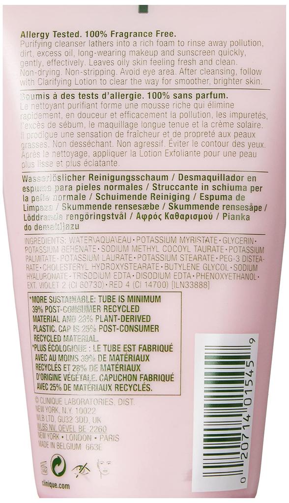 Clinique Cleansing Foam 150ml Rinse-off {product}