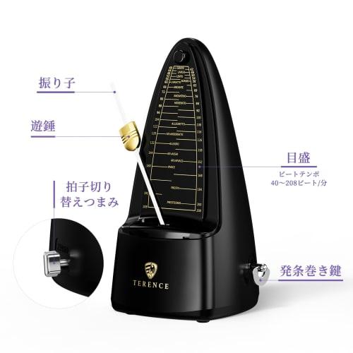 TERENCE T1 Black Pendulum Metronome, High-Precision, for Instrument Practice and Performance, Beginner-Friendly, with Metal Core, Compact Design, Loud
