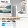 Asus Настольный ПК V500 Mini Tower V500MV Intel Core i5 13420H Память 16 ГБ SSD 512 ГБ Windows 11 DVD Super Multi Drive Белый V500MV-13420H211W