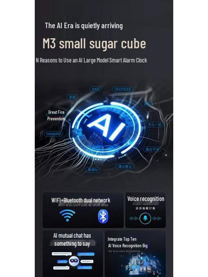 Smart Alarm Clock Robot: Interactive Learning Toy for Kids