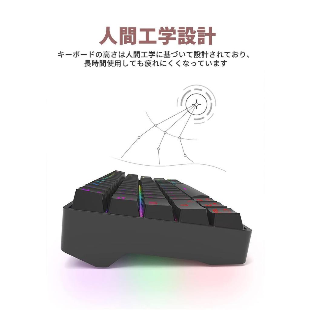 KIMOCA Wireless Mechanical Keyboard Japanese Layout Keyboard Mechanical Gaming Keyboard 63 Keys Compact Bluetooth Wireless USB Wired Waterproof