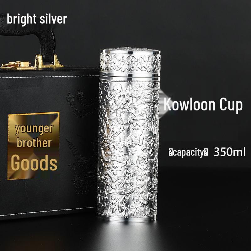 Pure Silver 9999 Thermal Water Cup - Nine Dragon, Hundred Blessings, Dragon & Phoenix Design