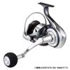 Daiwa Катушка SW Spinning 26 Certate SW (ДАЙВА) 10000-H