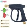 Portable High-Pressure Car Wash Water Gun with 1/4 Quick Plug & 2 Nozzles