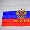Знамя флага России орел 90*150см