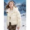 Sancai 2024 Winter White Duck Down Hooded Short Puffer Jacket