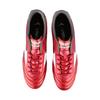 Mizuno MORELIA 2 Soccer Shoes Unisex Red Mizuno P1GA250760