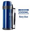 FDH-2005 2,0 л Термос для улицы