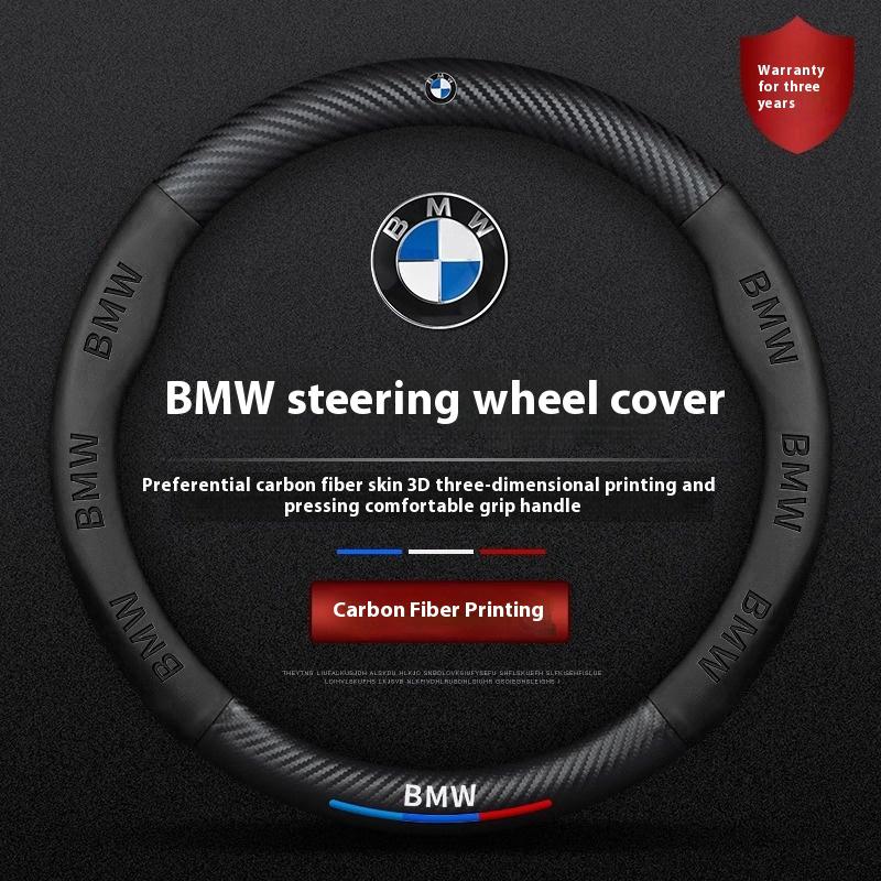 Car Anti-slip Leathe Carbon fiber Steering Wheel Cover For BMW M X1 X3 X4 X5 X7 M2 M3 M4 E46 E39 E60 E90 E91 E36 E87 F10 F20 F30 JQTYB1
