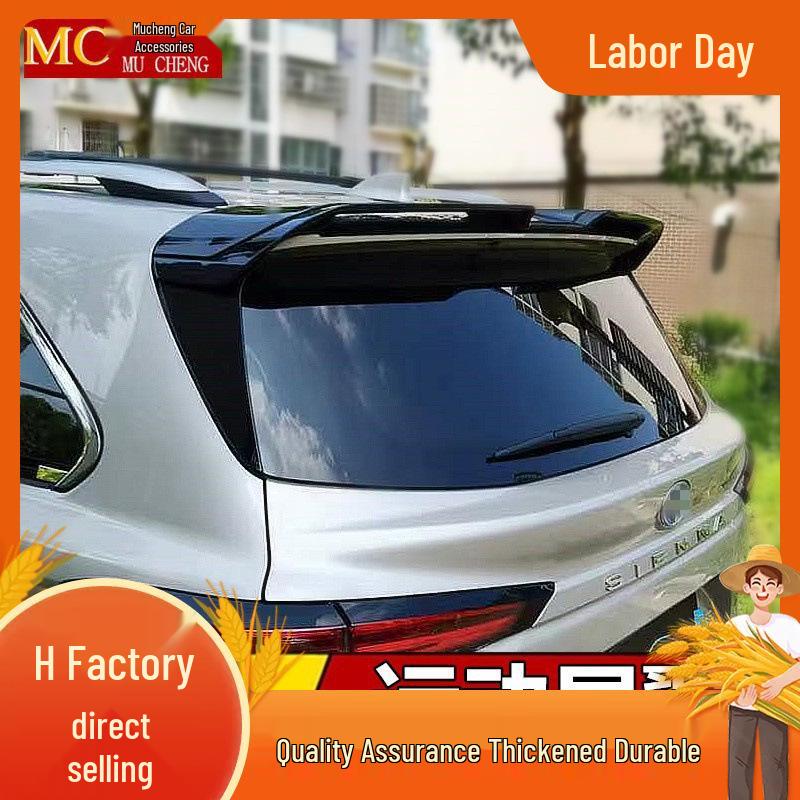 Rear, roof, and high-profile spoilers for 2021-2024 Toyota Sienna and Retvia models.