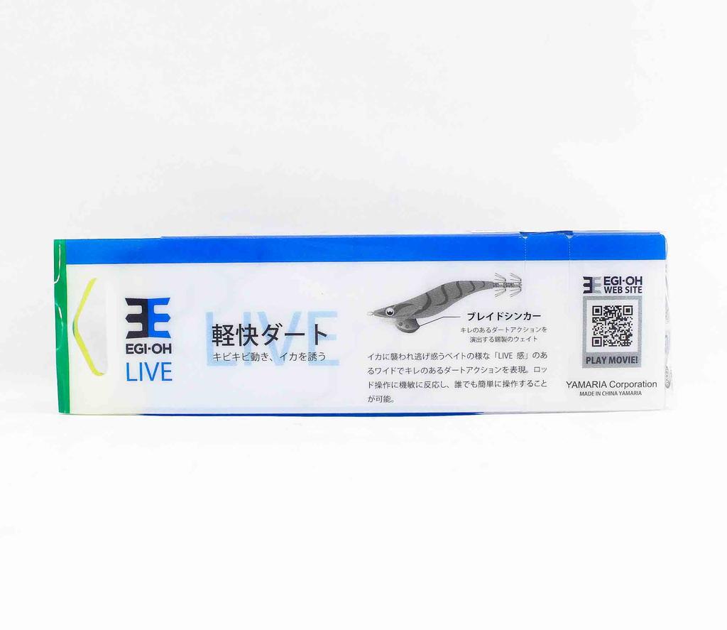 Yamashita Live Search Egi-O-Neon 2.5-10 Grams-5.5 Sec Per M 063 (0009)