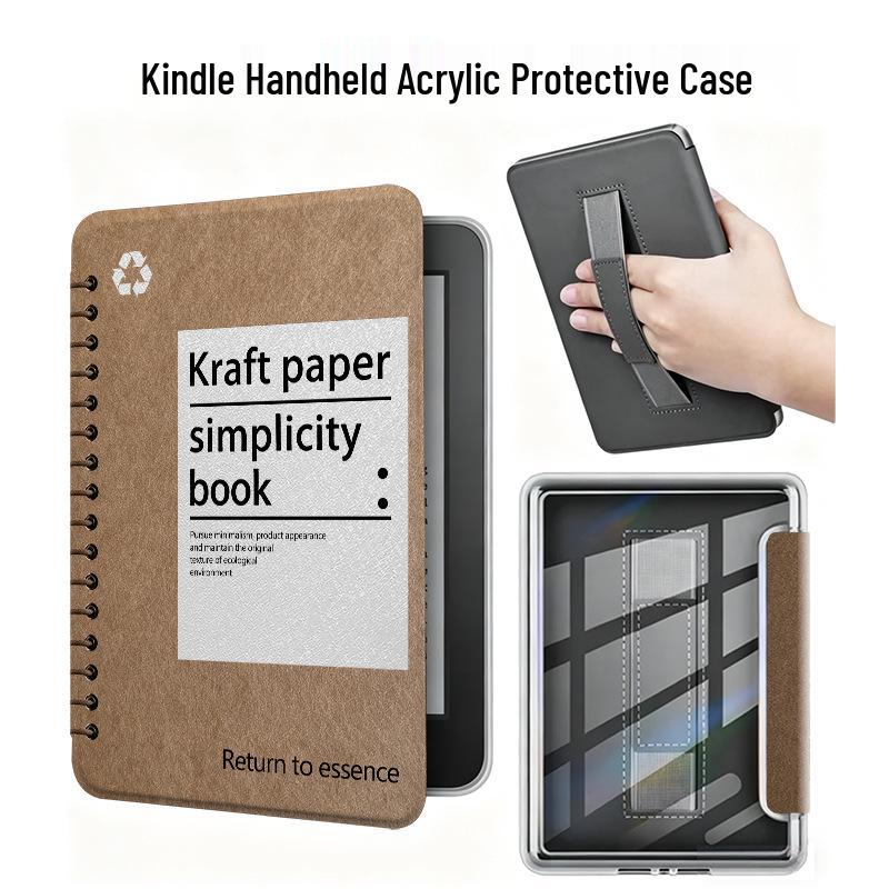Защитный чехол для Kindle Paperwhite KPW1-6: Акриловая/Силиконовая обложка для электронной книги