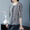 Office Lady Stylish Plaid Spliced Chiffon T-shirt Women's 2023 Spring Summer Half Sleeve Casual Shirring Loose O-Neck Pullovers