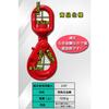 Swivel Hook, Rotating Locking Hook, 2T Self-Locking Hook, 2000kg Capacity, Latch Lock, Rotating, Lifting Equipment, Heavy Hook, Chain Sling, Lifting H