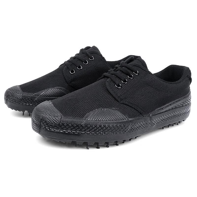 Qiangren Jihua 3515 Military Training & Work Shoes