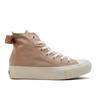 Converse All Star Plts Back Ribbon Hi Дымчато-бежевый 31315930