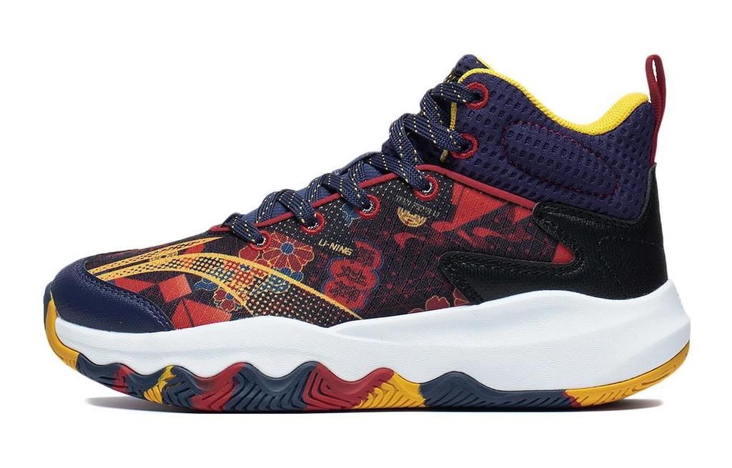 Li Ning YOUNG Avant Garde Power PRIMARY 3.0 Comfortable Slip Resistant Abrasion Resistant Mid top YKBT006-7