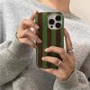 Корейский цветной полосатый чехол для телефона с узором «Вихрь» для iPhone 16 11 12 13 14 15 Pro Max SE XR X XS 7 8 Plus Мягкий чехол