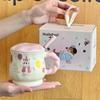 Give Girls Birthday Gifts Milk Fufu Cute Cartoon Small Animal Ceramic Mark Water Cup Girlfriend Souvenir