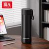 Qimeng Vacuum Cup