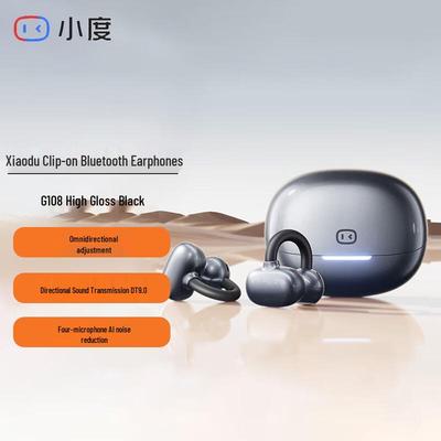 Bluetooth-гарнитура с клипсой для открытого уха Xiaodu G108