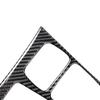 Auto Carbon Fiber Gear Shift Panel Cover For BMW X5 E70 X6 E71 Low Match 2008-13