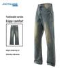JEANSWEST Мужские джинсы из хлопка в американском ретро-стиле, прямые, широкие от бедра