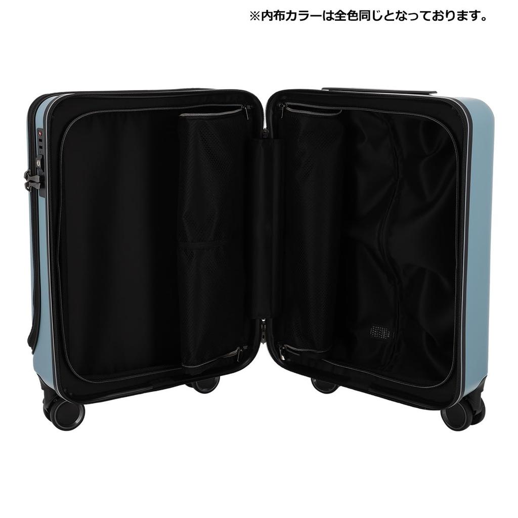 Чемодан Front Open Ripple FO 20239 Белый [Transit Lounge] Ручная кладь