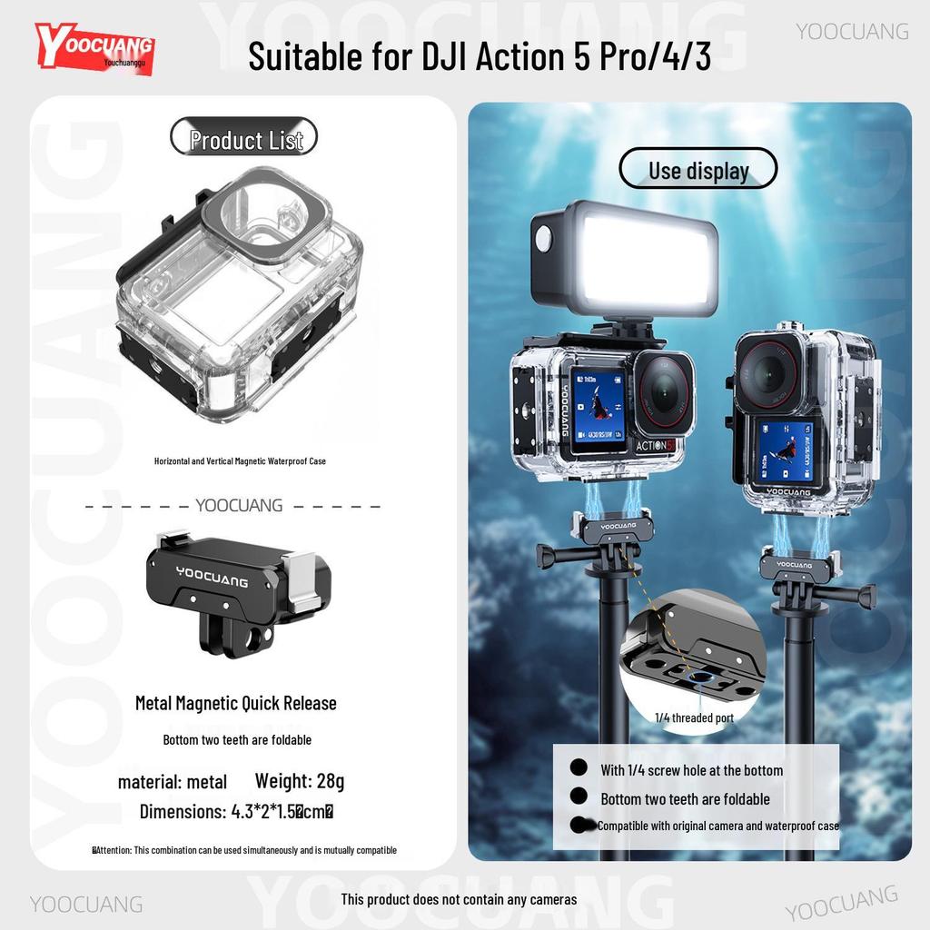 Водонепроницаемый магнитный чехол DJI Action 6 для спортивной камеры Action5Pro/4