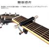 LIANHATA Guitar Rolling Instantly for Acoustic Easy String Instrument Capo Capo, Black, Capo, Removable, Guitars, Installation, Accessory,