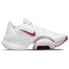 Nike Air Zoom SuperRep 2 Женские кроссовки White Gypsy Rose металлик-красное дерево Светло-мягко-розовый CU5925-169
