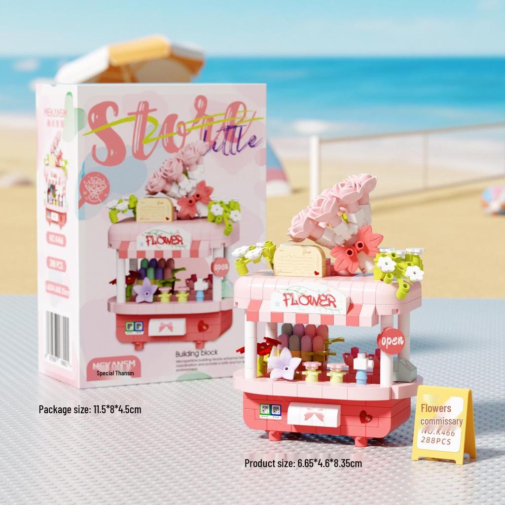 Compatible Lelele Travel RV Building Blocks Educational Toy for Children
