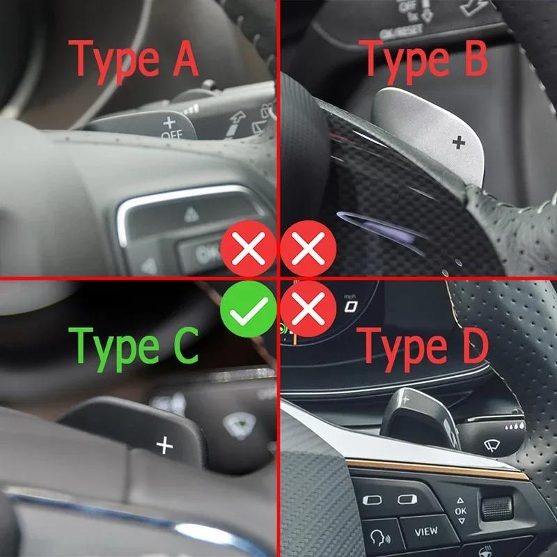 Лопатки переключения передач на руле автомобиля, расширители DSG для Seat Leon Cupra 4F 5F MK3 MK4 Ibiza 6F Arona Ateca Leon Alhambra