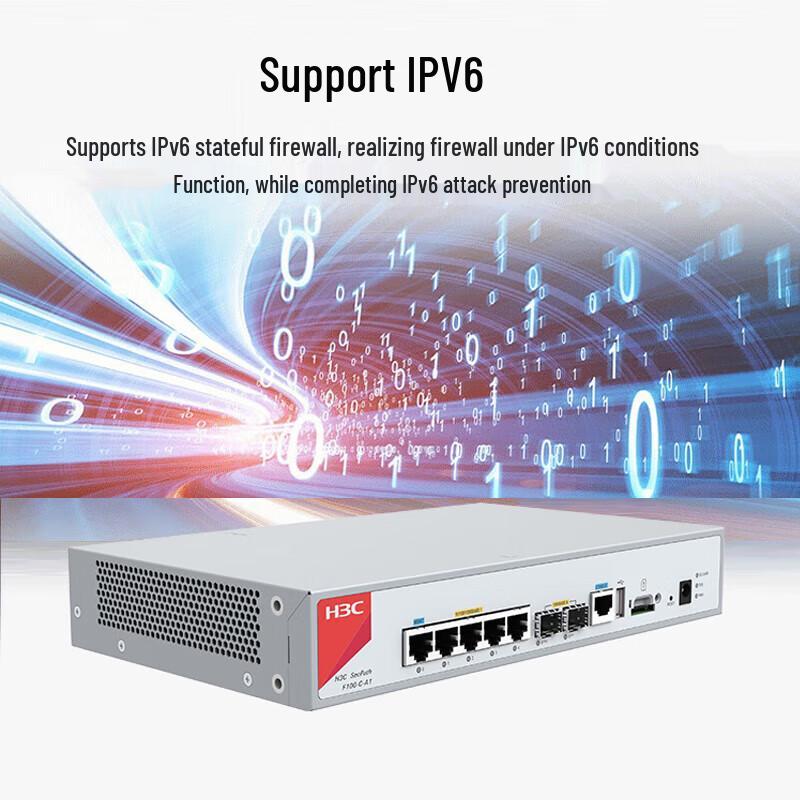 H3C F100-C-A1 Enterprise Firewall (CN version)