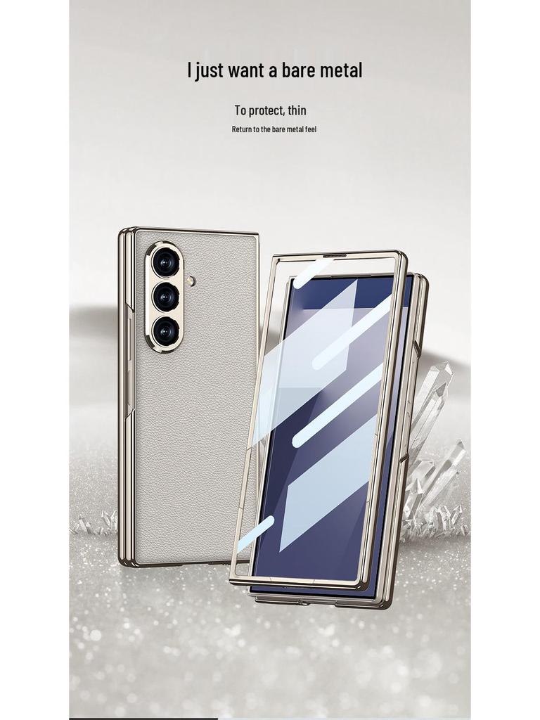 Однотонный гальванизированный кожаный чехол для Samsung Z Fold7