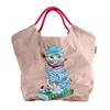 Ball and Chain Genuine Product M Size Cat Beige Shopping Bag Eco Bag BEIGE 313009 [Ball & Chain] P.CAT P.CAT