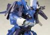 Kotobukiya Моделирование Поддержка Товары Ручной Блок Острая Рука 25 мм в Пластиковый Модельный Набор M.S.G (приблизительно. длина) Немасштабируемый