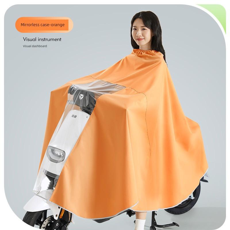 Electric Motorcycle Raincoat for Women, Single-Person, Oversized, Thickened, Long, Full-Body, Storm-Proof Riding Poncho