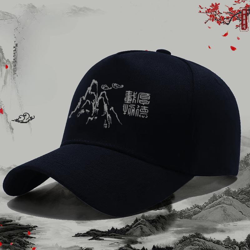 Новая бейсболка, модная унисекс солнцезащитная кепка, уличная солнцезащитная кепка