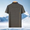Men's Tencel Knitted Contrast Striped Polo Shirt