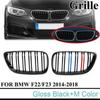 Для BMW 2 серии F22 F23 F87 M2 автомобильная передняя решетка для почек гоночная решетка глянцевые черные грили 14-19 решетки из углеродного волокна ABS