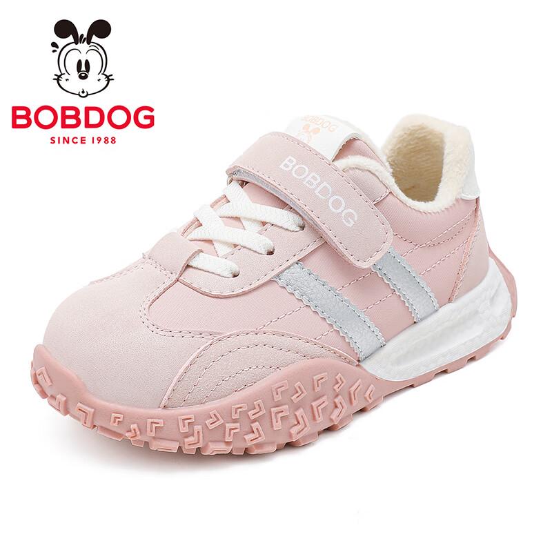 Bobdog Детские теплые зимние кроссовки для бега