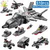 Военные 510 шт., штурмовик J-20, строительные блоки, армейский город, оружие, самолет, вертолет, кирпичи, детские игрушки