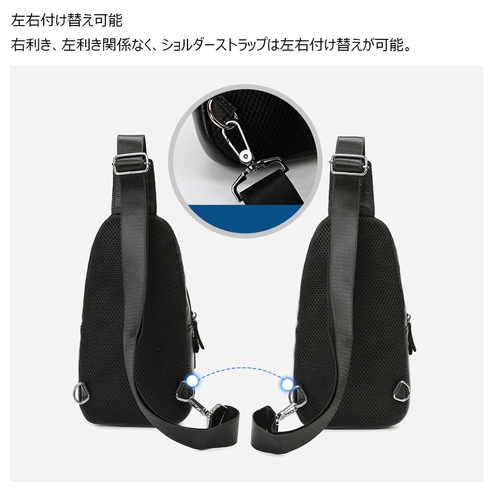 Сумка из натуральной коровьей кожи через плечо на одно плечо нагрудная сменная левая и правая натуральная толстая кожа 612 [Whatna], мужская, сумка, сумка,