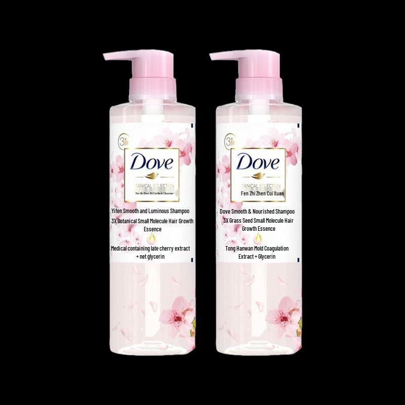Dove Botanical Smooth & Repair Shampoo Twin Pack